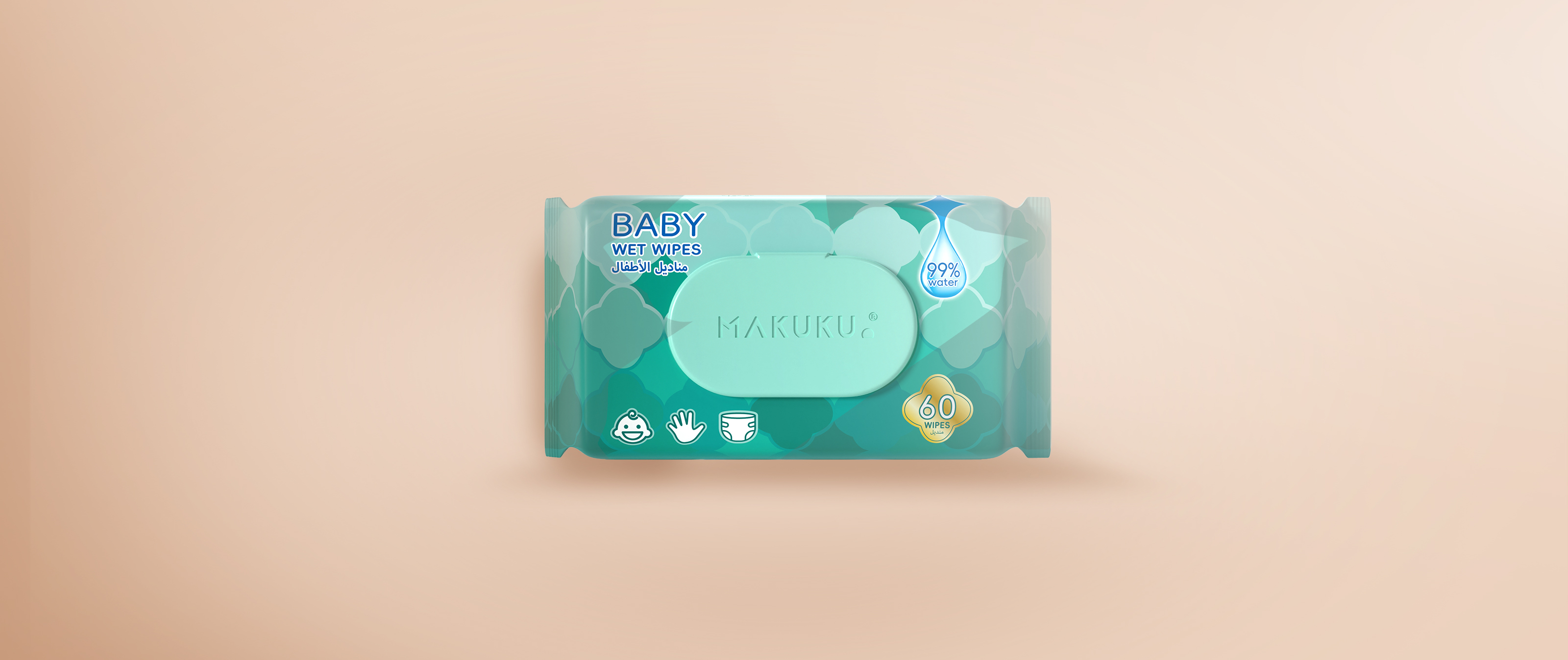 ماكوكو مناديل الاطفال