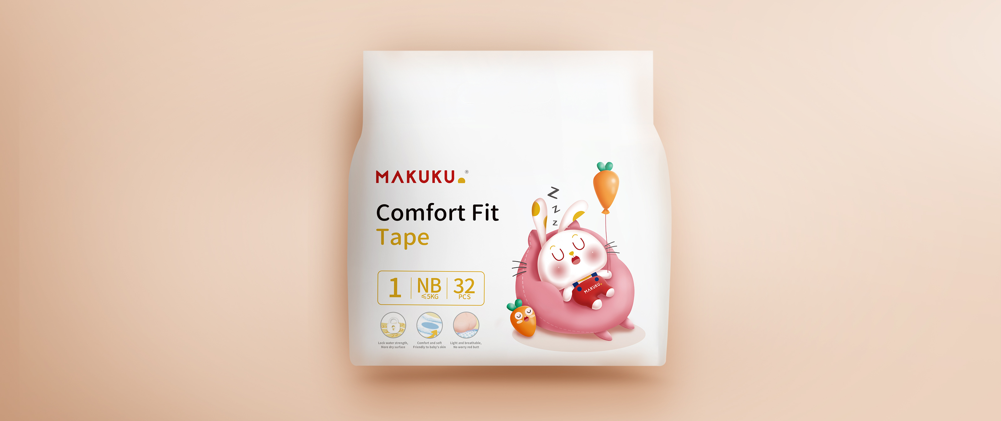 ماكوكو حفاضات  ملاءمة مريحة